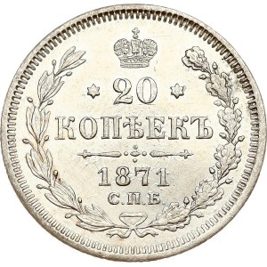 Russia 20 Kopecks 1871 СПБ-НІ