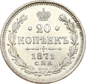 Russia 20 Kopecks 1871 СПБ-НІ