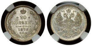 Russia 20 Kopecks 1872 СПБ-HI NGC MS 65