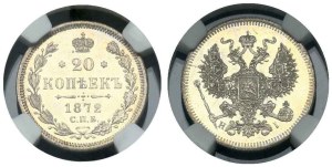 Russia 20 Kopecks 1872 СПБ-HI NGC MS 65