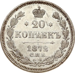 Russia 20 Kopecks 1872 СПБ-НІ