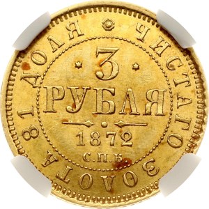 Russia 3 Roubles 1872 СПБ-НІ (R) NGC MS 62
