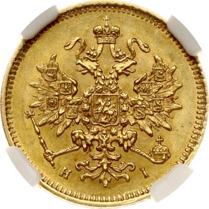 Russia 3 Roubles 1872 СПБ-НІ (R) NGC MS 62