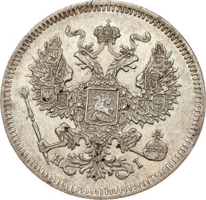 Russia 20 Kopecks 1873 СПБ-НІ
