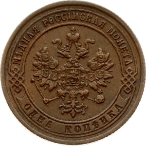 Russia 1 Kopeck 1874 ЕМ