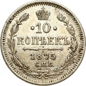 Russia 10 Kopecks 1875 СПБ-HI