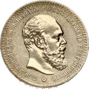 Russia Rouble 1888 АГ