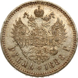 Russia Rouble 1888 АГ