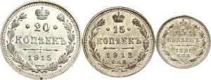 Russia 5 - 20 Kopecks 1891-1915 Lot of 3 coins