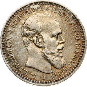 Russia Rouble 1893 АГ
