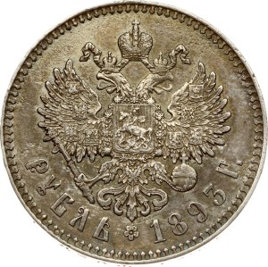Russia Rouble 1893 АГ