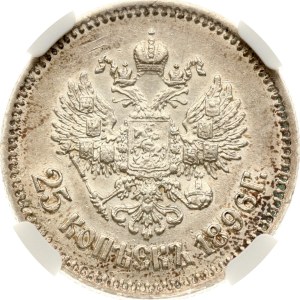 Russia 25 Kopecks 1896 NGC AU 58