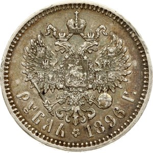 Russia Rouble 1896 (*)