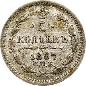 Russia 5 Kopecks 1897 СПБ-АГ
