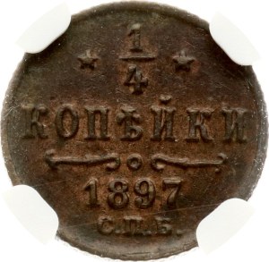 Russia 1/4 Kopeck 1897 СПБ NGC MS 62 BN