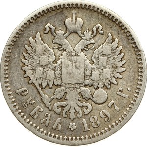 Russia Rouble 1897 АГ