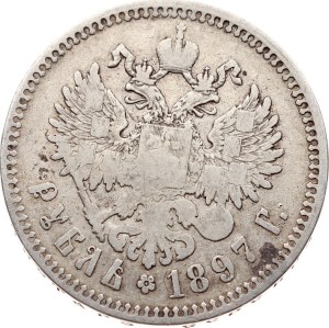 Russia Rouble 1897 (**)