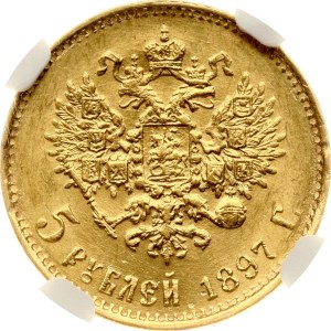 Russia 5 Roubles 1897 АГ NGC MS 62