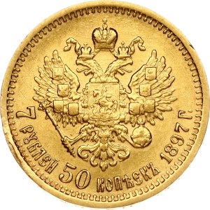 Russia 7.5 Roubles 1897 АГ