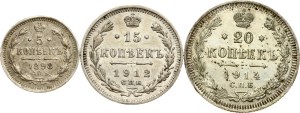 Russia 5 - 20 Kopecks 1898-1914 Lot of 3 coins