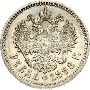 Russia Rouble 1898 АГ