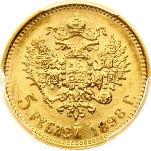 Russia 5 Roubles 1898 АГ PCGS MS 63
