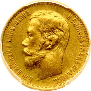 Russia 5 Roubles 1898 АГ PCGS AU 53