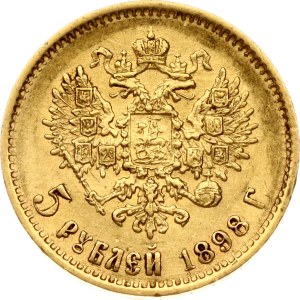 Russia 5 Roubles 1898 АГ