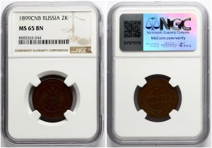 Russia 2 Kopecks 1899 СПБ NGC MS 65 BN