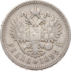 Russia Rouble 1899 ФЗ