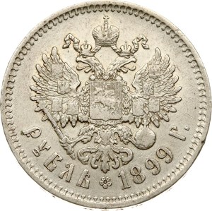 Russia Rouble 1899 (**)