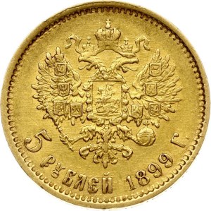 Russia 5 Roubles 1899 (ФЗ)