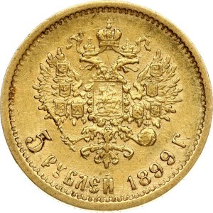 Russia 5 Roubles 1899 (ФЗ)