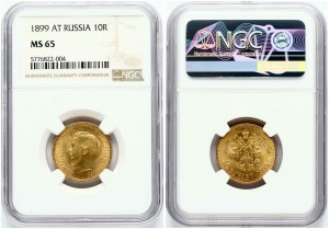 Russia 10 Roubles 1899 АГ NGC MS 65