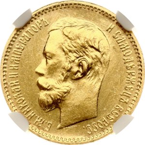 Russia 5 Roubles 1901 ФЗ NGC MS 66