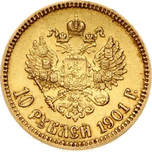Russia 10 Roubles 1901 ФЗ