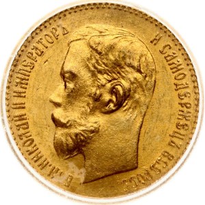 Russia 5 Roubles 1902 АР ICG MS 66
