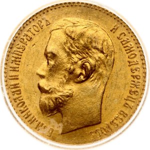 Russia 5 Roubles 1902 АР ICG MS 66