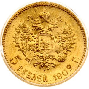 Russia 5 Roubles 1902 АР ICG MS 66