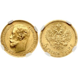 Russia 5 Roubles 1902 AP NGC MS 66