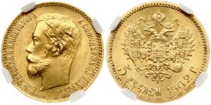 Russia 5 Roubles 1902 AP NGC MS 66