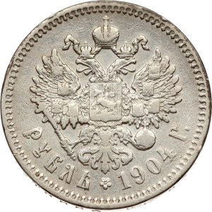 Russia Rouble 1904 АР (R1)