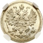 Russia 5 Kopecks 1905 СПБ-АР NGC MS 65