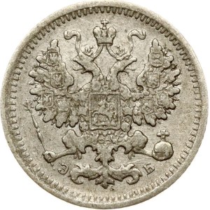 Russia 5 Kopecks 1906 СПБ-ЭБ