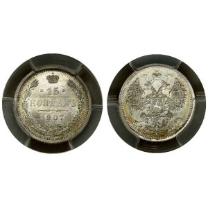 Russia 15 Kopecks 1907 СПБ-ЭБ PCGS MS62