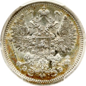 Russia 15 Kopecks 1907 СПБ-ЭБ PCGS MS62