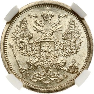 Russia 20 Kopecks 1907 СПБ-ЭБ NGC MS 65