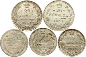 Russia 15 & 20 Kopecks 1908-1915 Lot of 3 coins