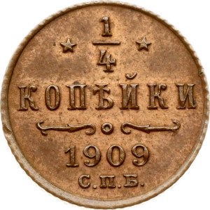 Russia 1/4 Kopeck 1909 СПБ