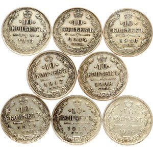 Russia 10 Kopecks 1909-1916 Lot of 8 coins